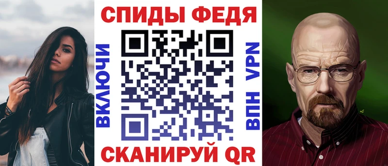 гидра ТОР  Амурск  АМФ Розовый 