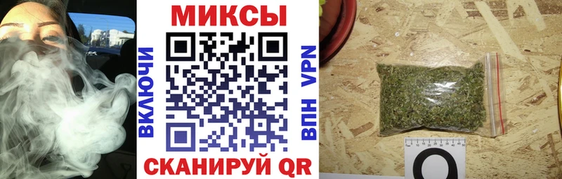 Бутират оксибутират  Амурск 