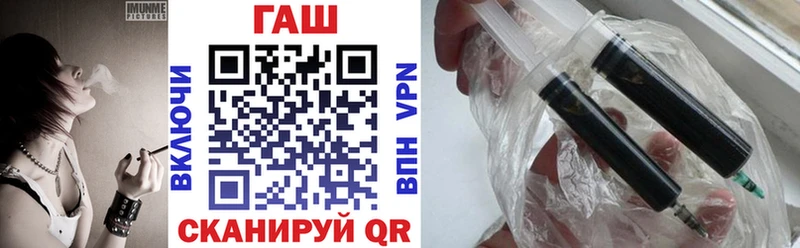 ГАШИШ AMNESIA HAZE Амурск