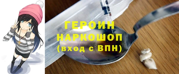 spice Алексин