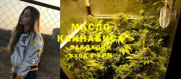 таблы Алзамай