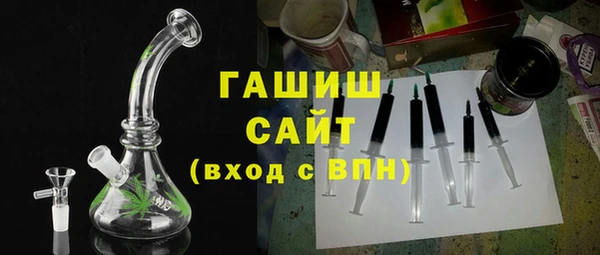 таблы Алзамай