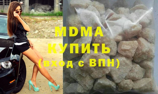 таблы Алзамай