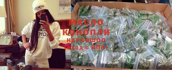 spice Алексин