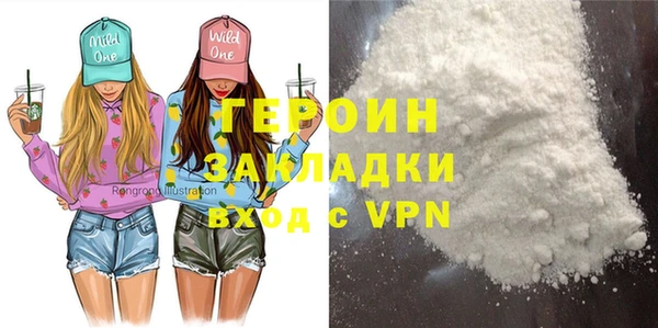 таблы Алзамай