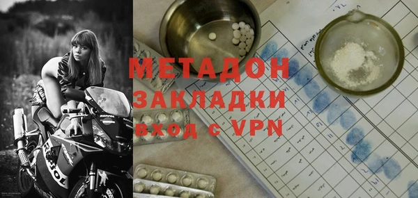 экстази Киреевск