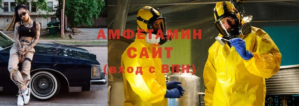 гидропоника Алексеевка