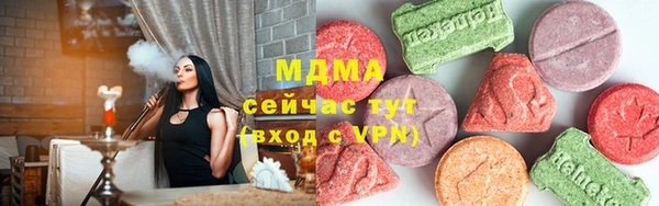 spice Алексин