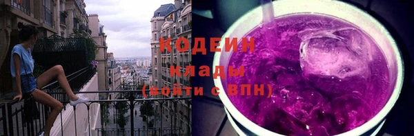 таблы Алзамай